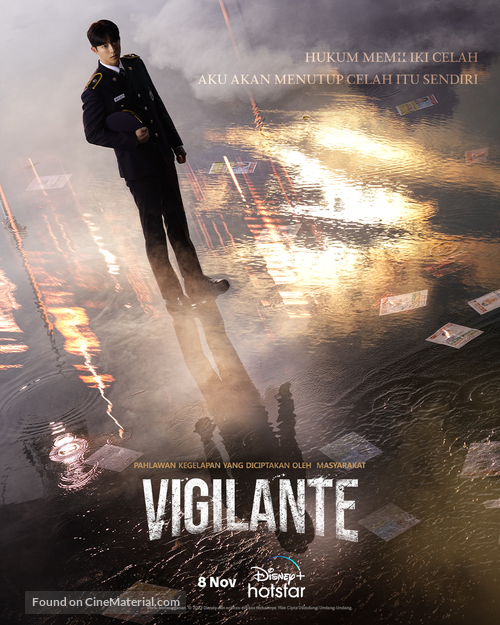 Vigilante - Indonesian Movie Poster