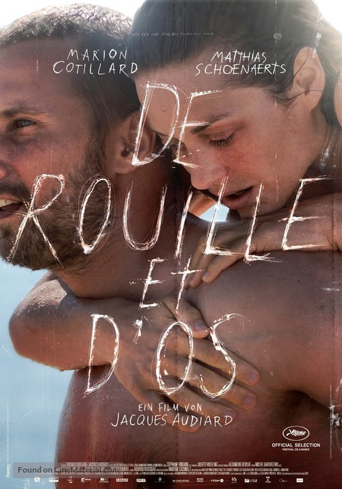 De rouille et d&#039;os - Swiss Movie Poster