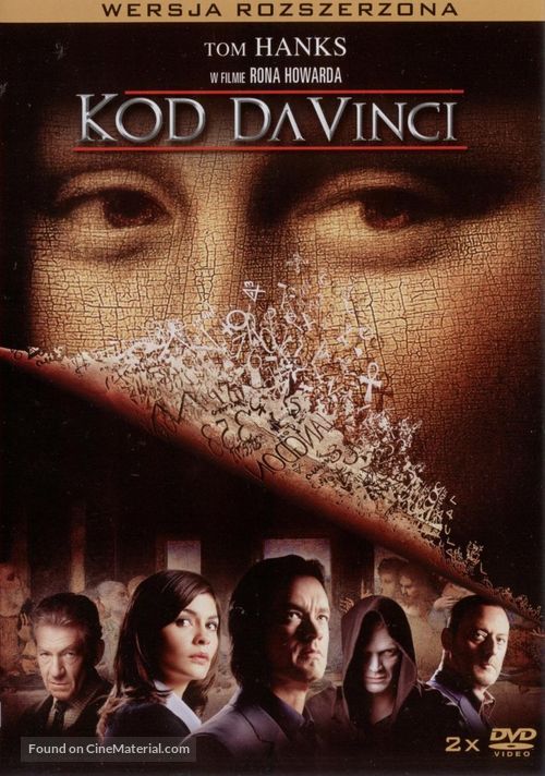 The Da Vinci Code - Polish Movie Cover