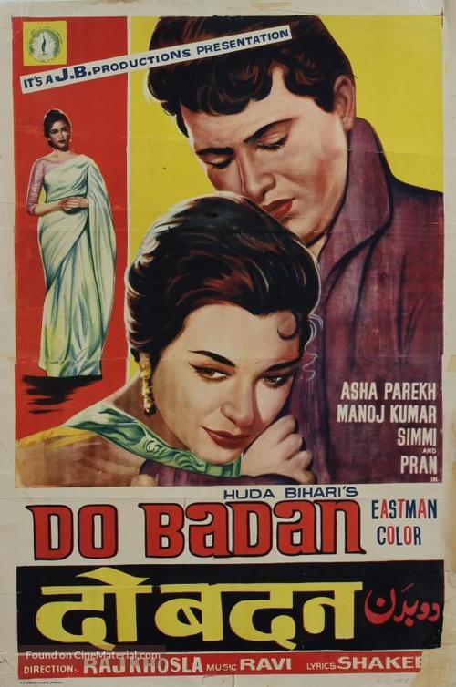 Do Badan - Indian Movie Poster