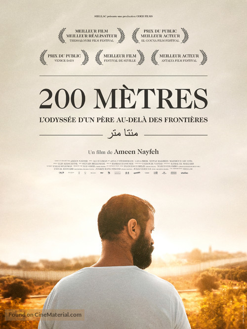 200 Meters - French Movie Poster