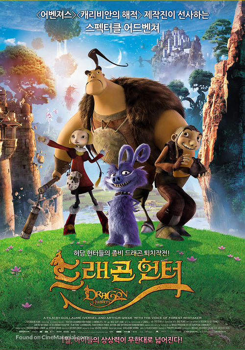 Chasseurs de dragons - South Korean Movie Poster