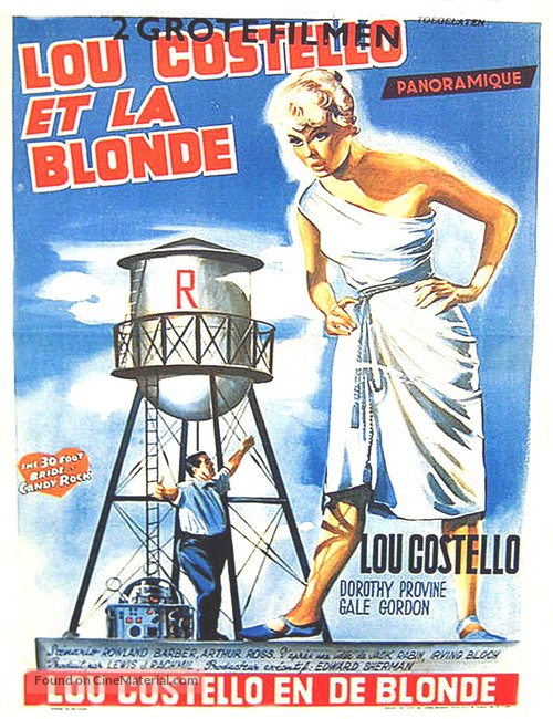 The 30 Foot Bride of Candy Rock - Belgian Movie Poster