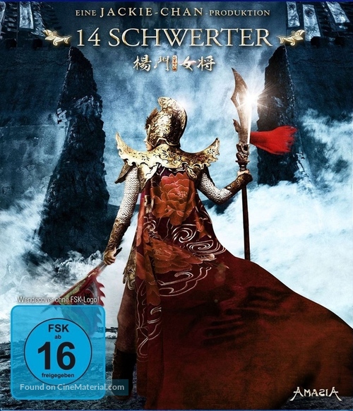 Legendary Amazons - German Blu-Ray movie cover