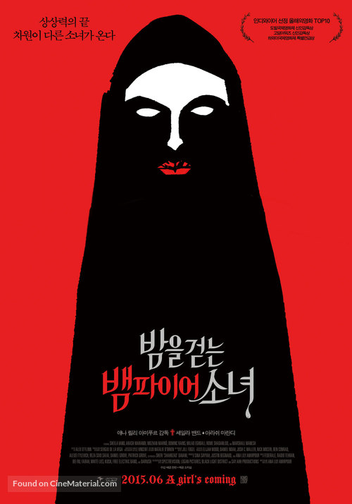 A Girl Walks Home Alone at Night - South Korean Movie Poster