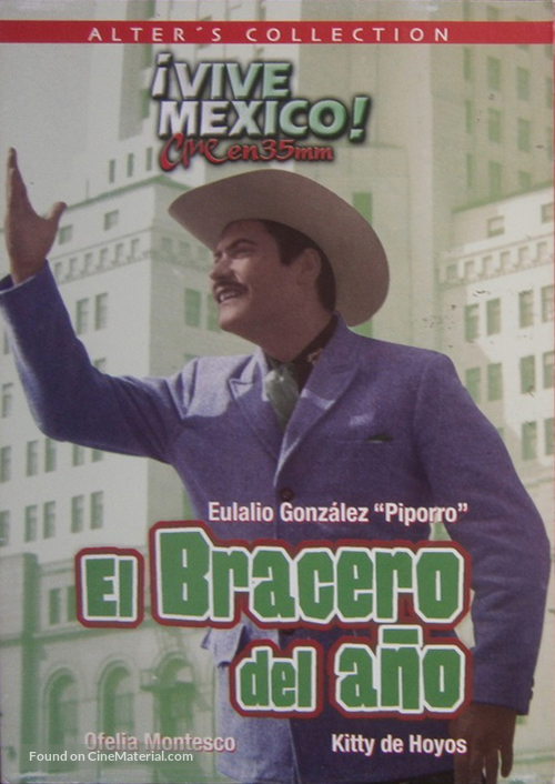 El bracero del a&ntilde;o - Mexican Movie Cover