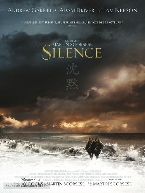 Silence - French Movie Poster