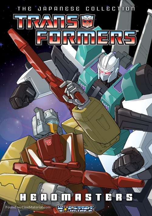 &quot;Transformers: The Headmasters&quot; - DVD movie cover