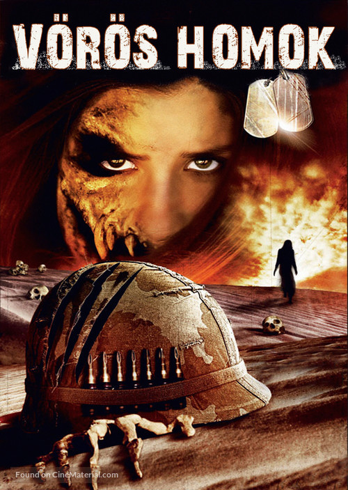 Red Sands - Hungarian DVD movie cover