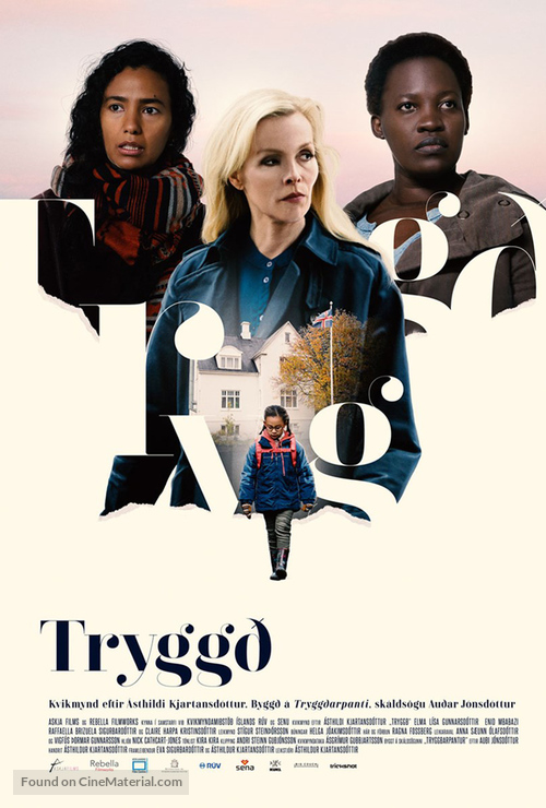 Trygg&eth; - Icelandic Movie Poster