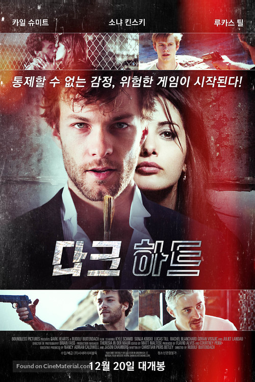 Dark Hearts - South Korean Movie Poster