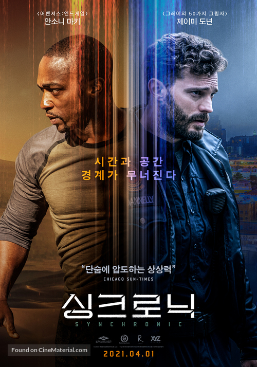 Synchronic - South Korean Movie Poster