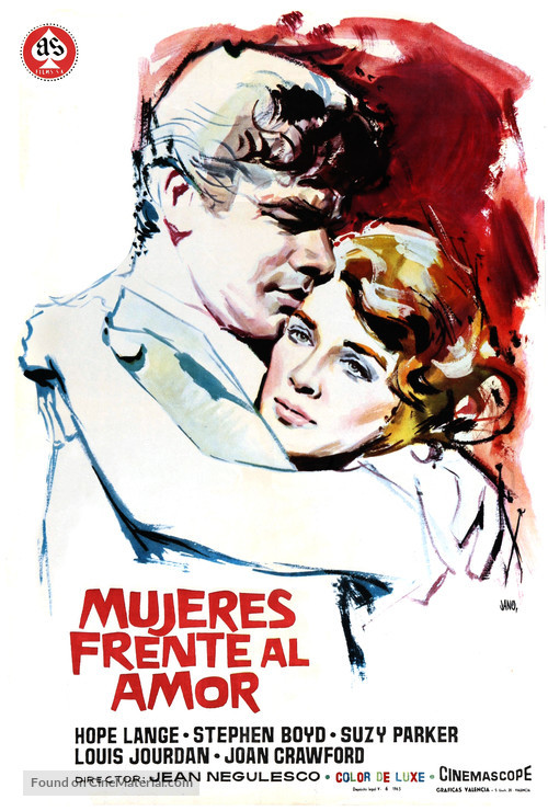 The Best of Everything - Spanish Movie Poster
