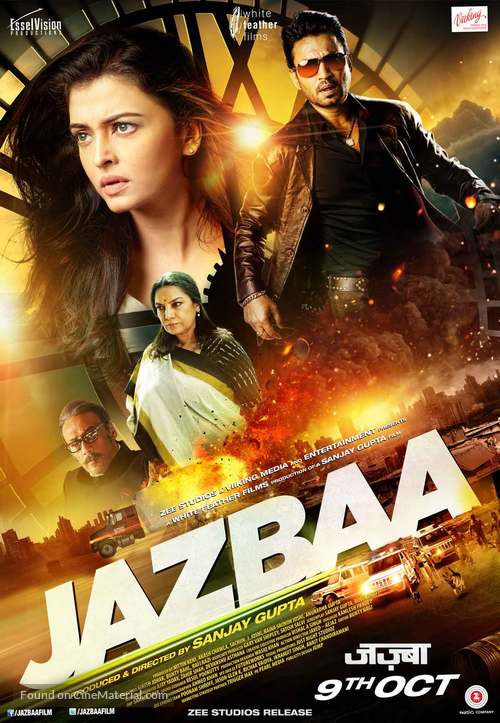 Jazbaa - Indian Movie Poster