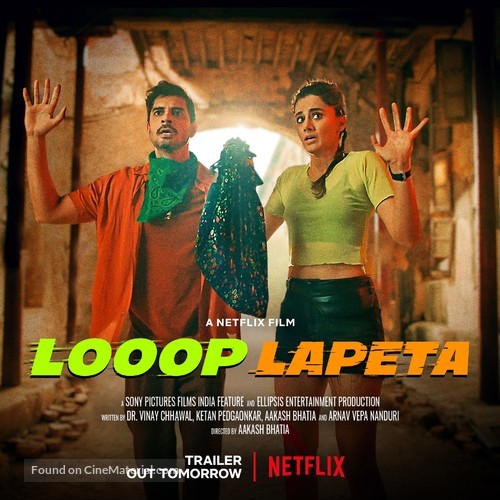 Looop Lapeta - Indian Movie Poster