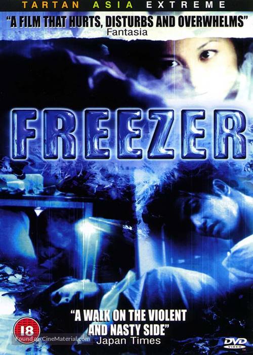 Freeze Me - British DVD movie cover