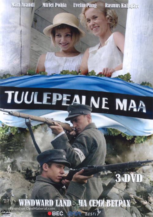 &quot;Tuulepealne maa&quot; - Estonian DVD movie cover