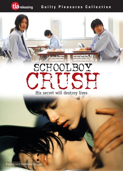 Schoolboy Crush - Movie Cover