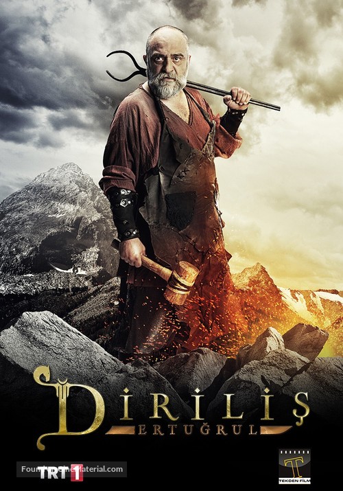 &quot;Dirilis: Ertugrul&quot; - Turkish Movie Poster