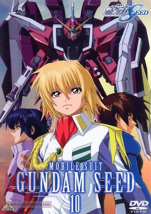 &quot;Kid&ocirc; senshi Gundam Seed&quot; - Japanese DVD movie cover