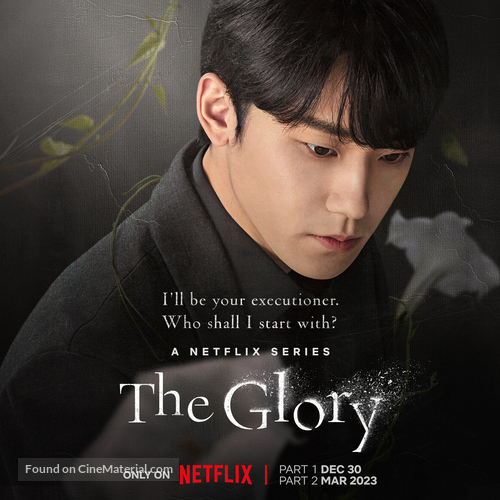 &quot;The Glory&quot; - International Movie Poster