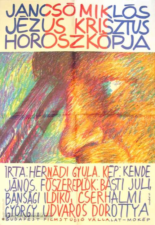 J&eacute;zus Krisztus horoszk&oacute;pja - Hungarian Movie Poster