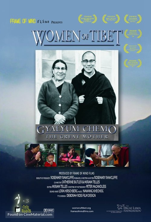 Women of Tibet: A Quiet Revolution - Movie Poster