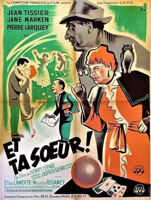 Et ta soeur - French Movie Poster