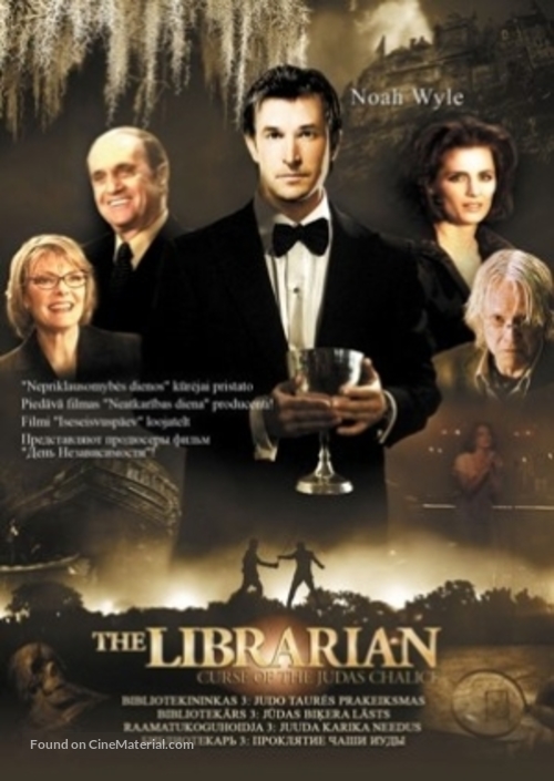 The Librarian: The Curse of the Judas Chalice - Estonian DVD movie cover