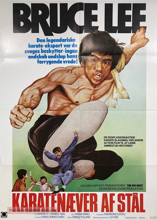 Tang shan da xiong - Danish Movie Poster