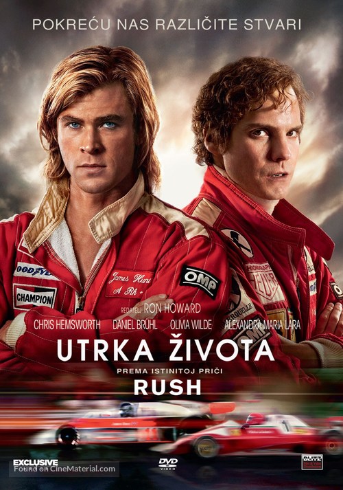 Rush - Croatian DVD movie cover
