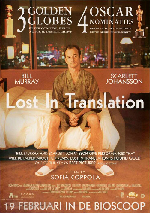 Lost in Translation - Dutch Movie Poster