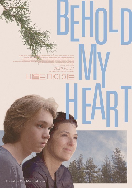 Behold My Heart - South Korean Movie Poster