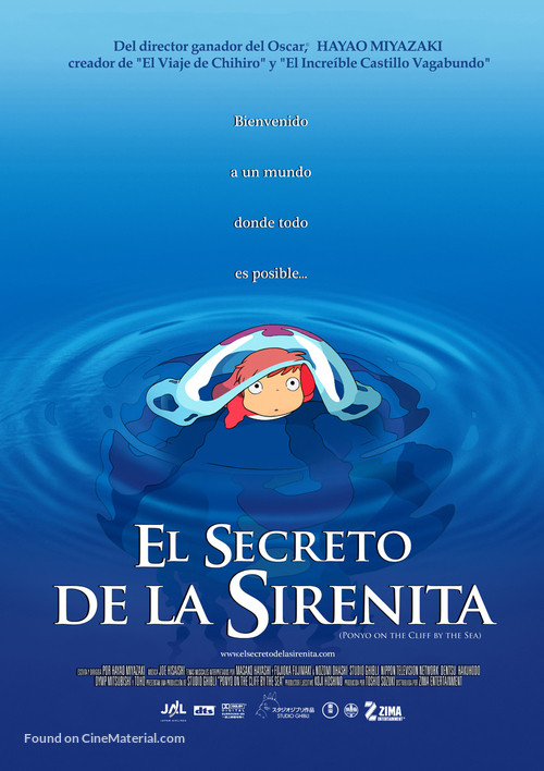 Gake no ue no Ponyo - Mexican Movie Poster