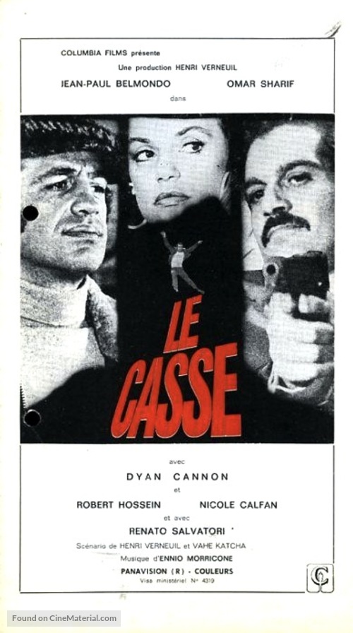 Le casse - French Movie Poster