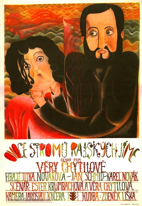 Ovoce stromu rajsk&yacute;ch j&iacute;me - Czech Movie Poster