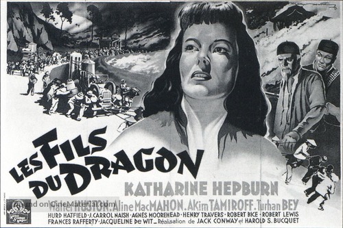 Dragon Seed - French Movie Poster