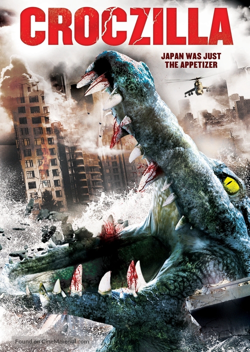 Bai wan ju e - DVD movie cover