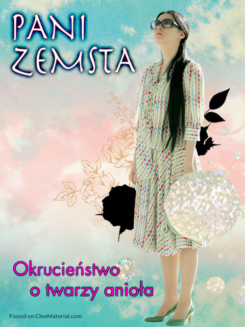 Chinjeolhan geumjassi - Polish Movie Poster