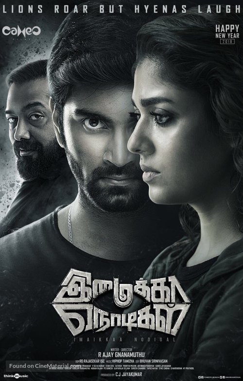 Imaikkaa Nodigal - Indian Movie Poster