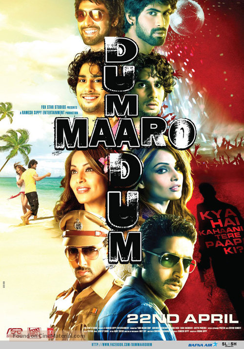 Dum Maaro Dum - Indian Movie Poster