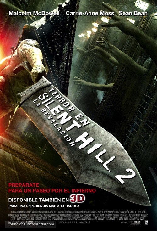 Silent Hill: Revelation 3D - Argentinian Movie Poster