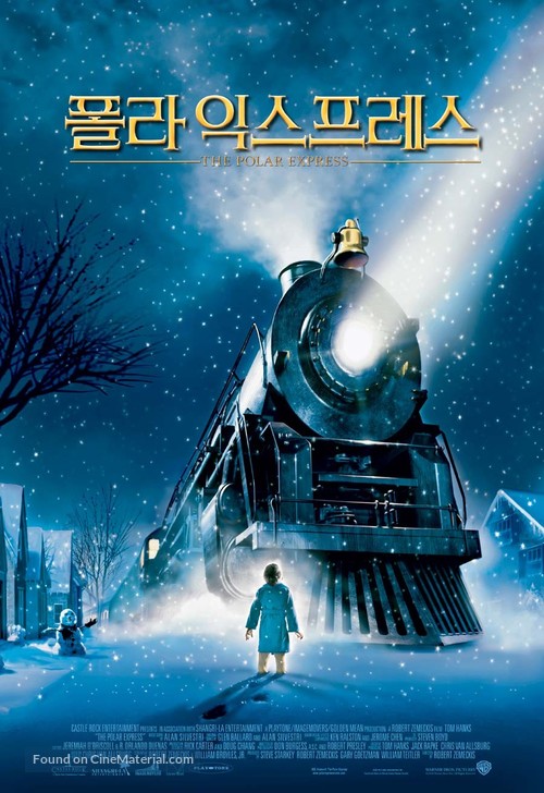 The Polar Express - South Korean Theatrical movie poster