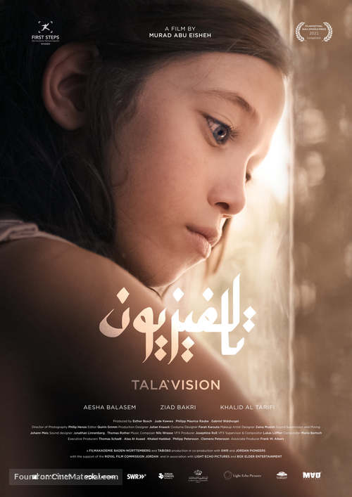 Tala&#039;Vision - German Movie Poster