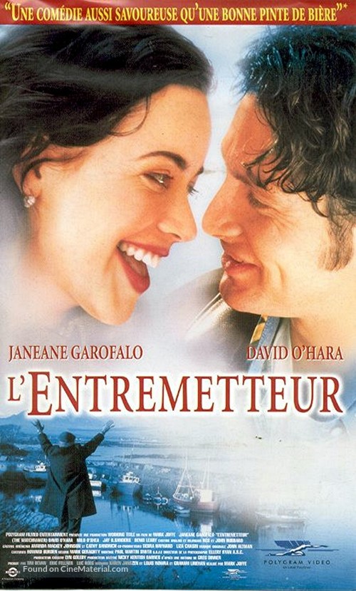 The MatchMaker - French VHS movie cover