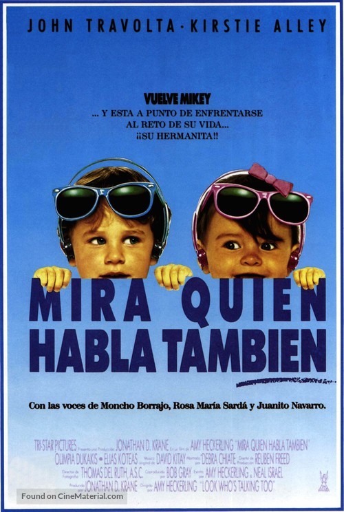 Look Who&#039;s Talking Too - Spanish Movie Poster