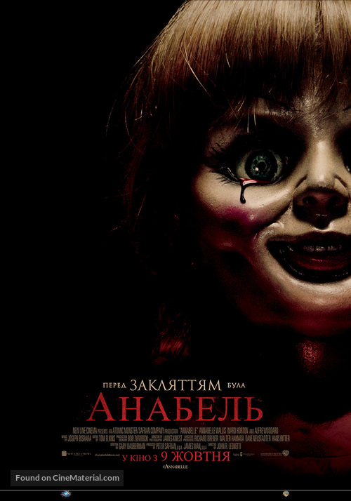 Annabelle - Ukrainian Movie Poster