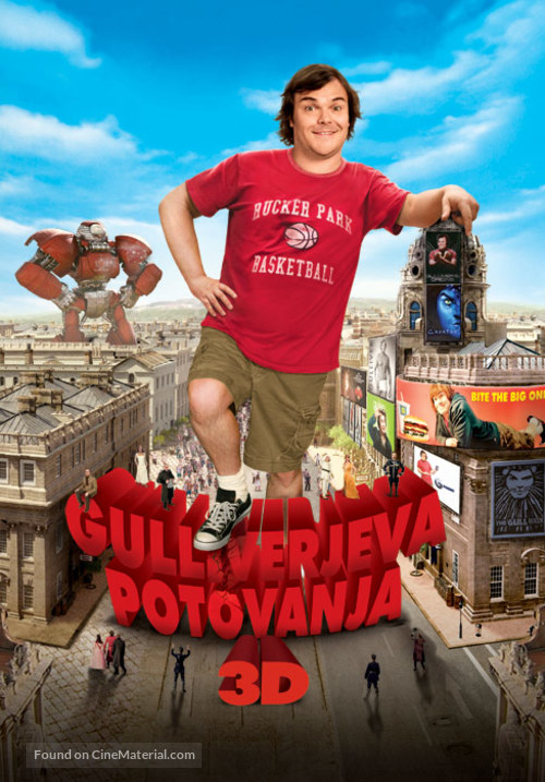 Gulliver&#039;s Travels - Slovenian Movie Poster