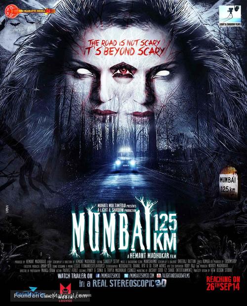 Mumbai 125 KM - Indian Movie Poster