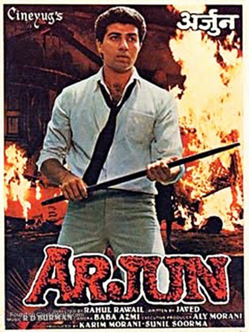 Arjun - Indian Movie Poster